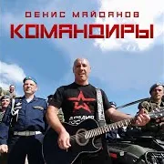Моя Ярославия
